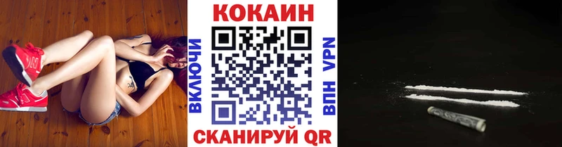 дарк нет клад  Сальск  COCAIN Боливия 
