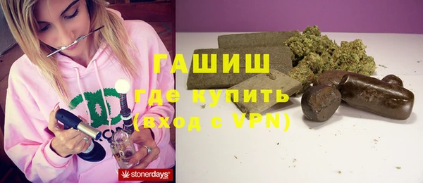 эйфоретик Беслан