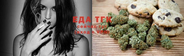 крисы Нефтегорск