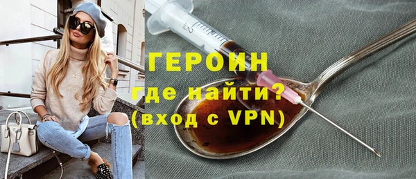 альфа пвп Новодвинск