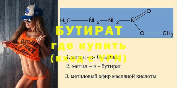 твердый Нефтекумск