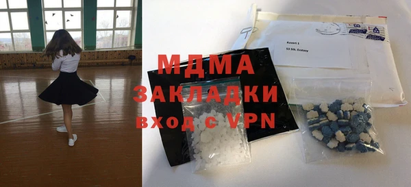 mdpv Бикин