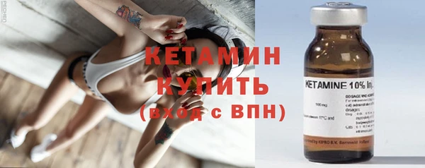 альфа пвп Новодвинск