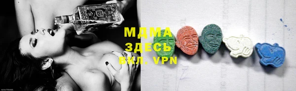 mdpv Бикин