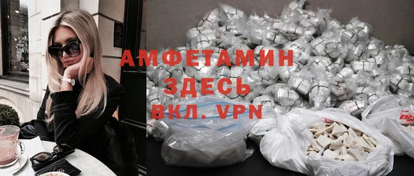 твердый Нефтекумск