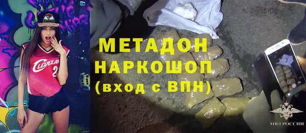 твердый Нефтекумск