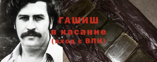 твердый Нефтекумск