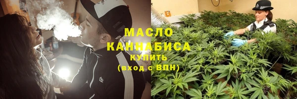 твердый Нефтекумск