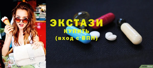 кокс Новокубанск