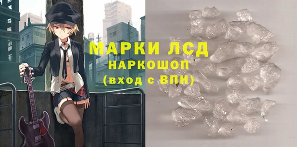 твердый Нефтекумск
