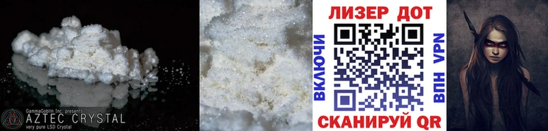закладки  Сальск  Лсд 25 экстази кислота 