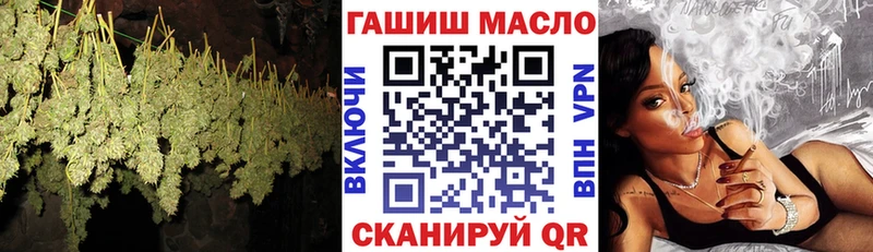 Дистиллят ТГК вейп с тгк  наркотики  кракен сайт  Сальск 